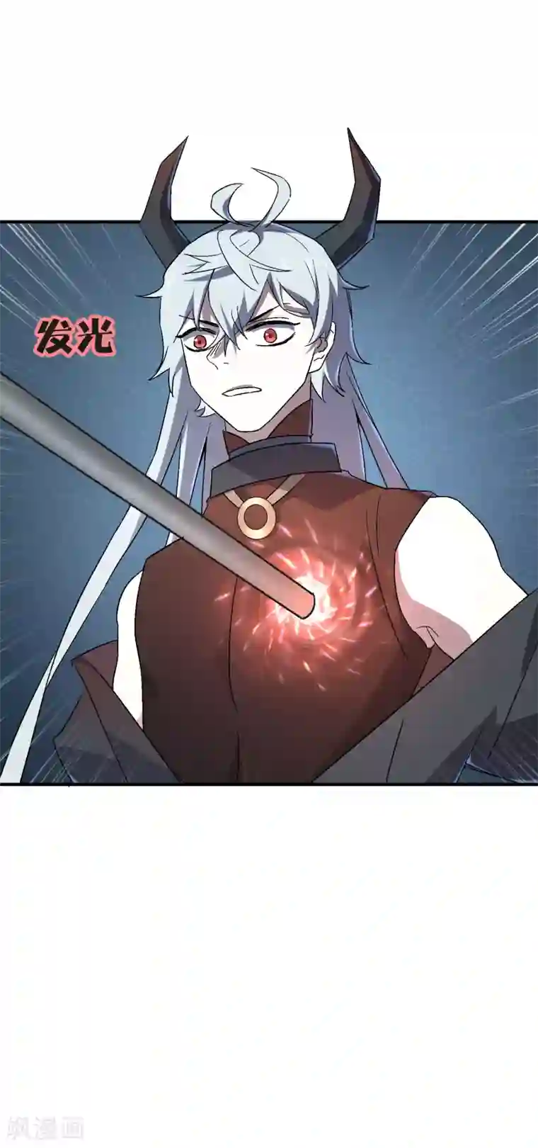 弑神之路第79话 这是什么神操作？！