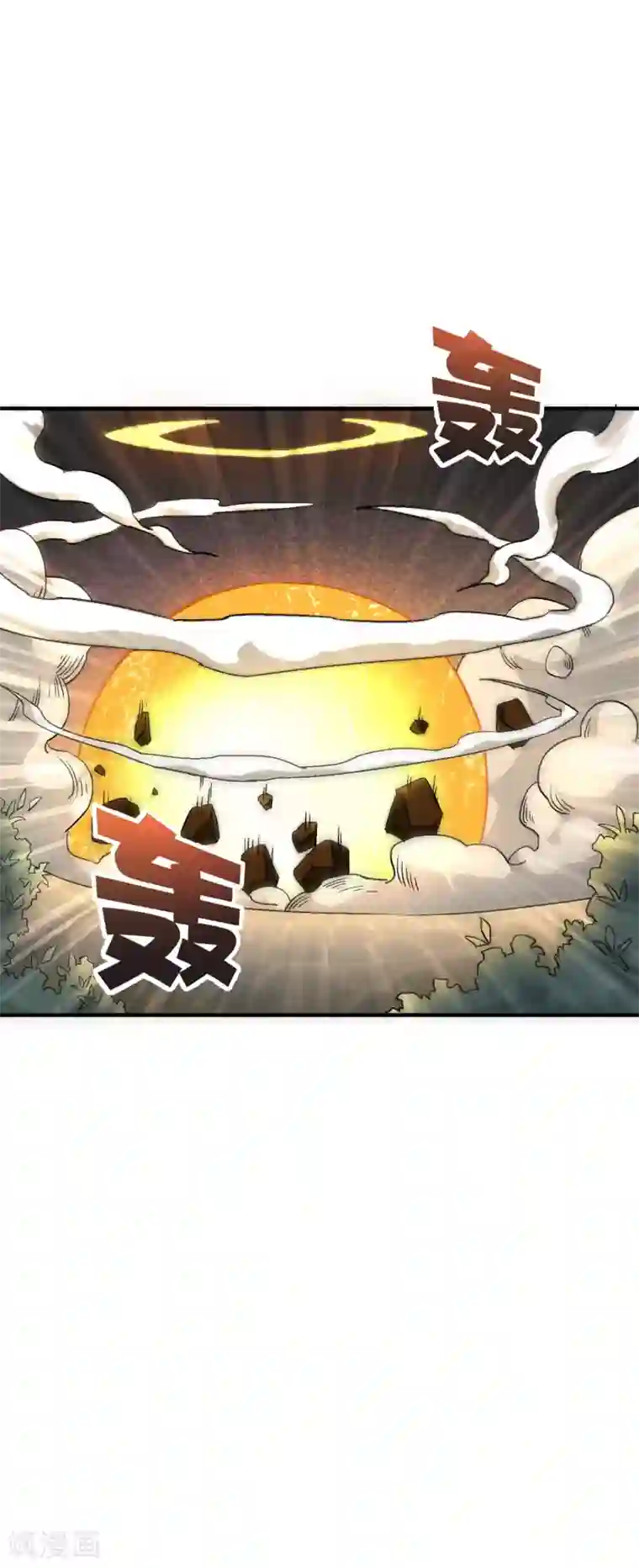 弑神之路第79话 这是什么神操作？！