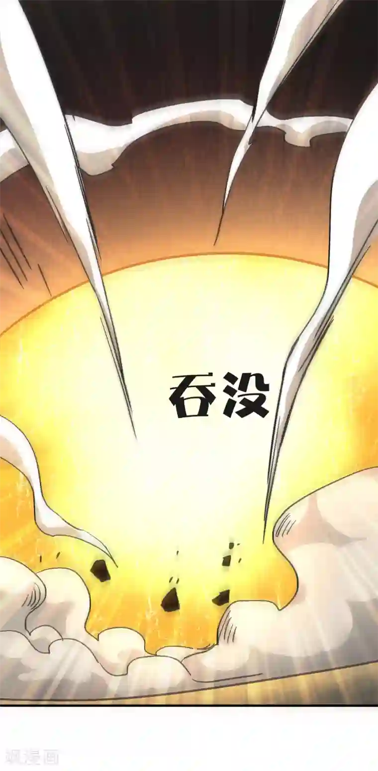 强伦姧中文字幕在线观看第79话 这是什么神操作？！