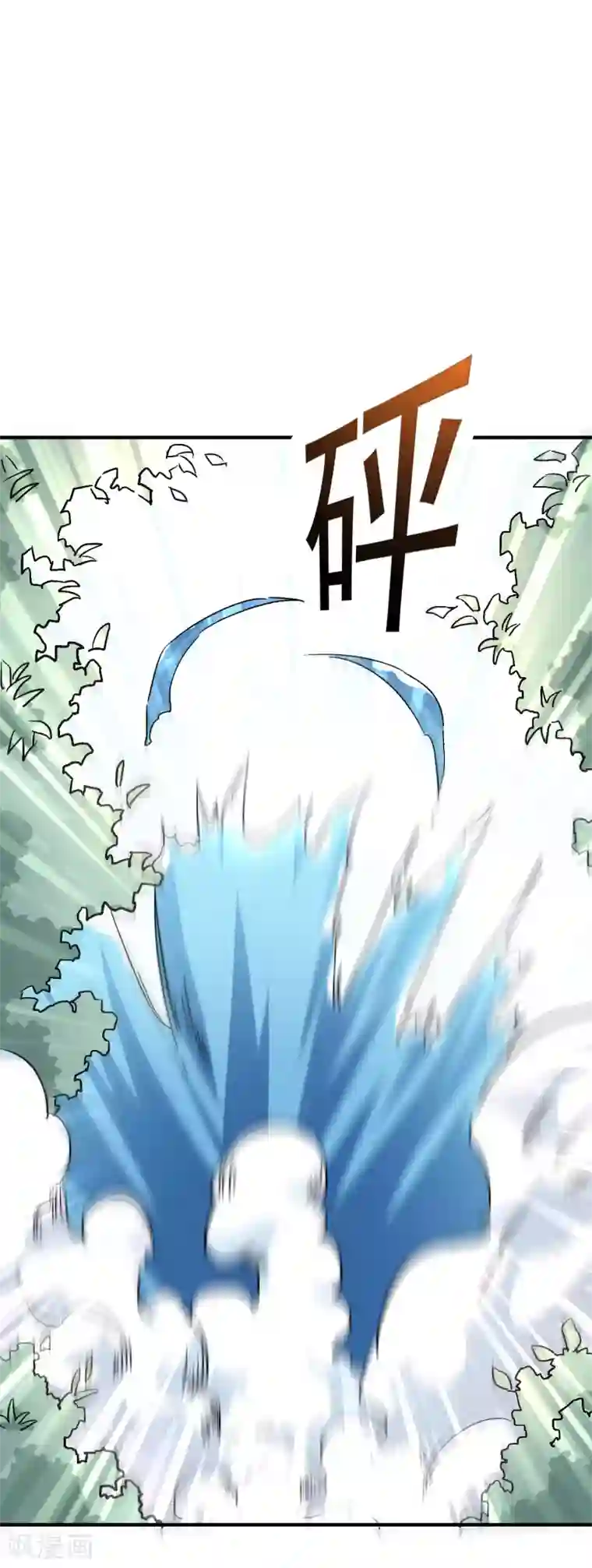 强伦姧中文字幕在线观看第79话 这是什么神操作？！