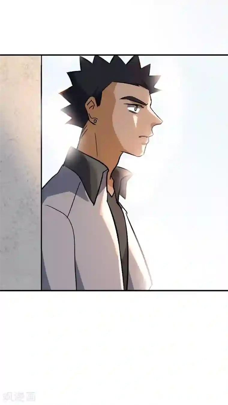 弑神之路第80话 外部攻破