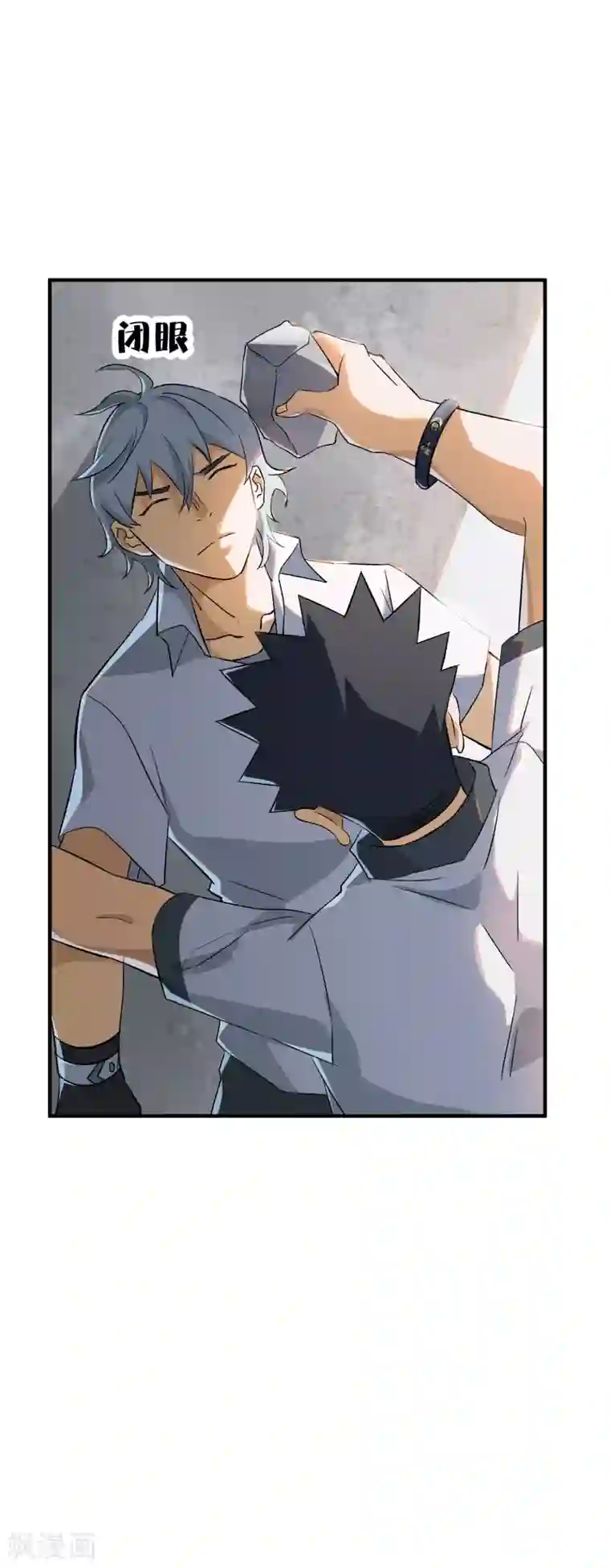 弑神之路第80话 外部攻破