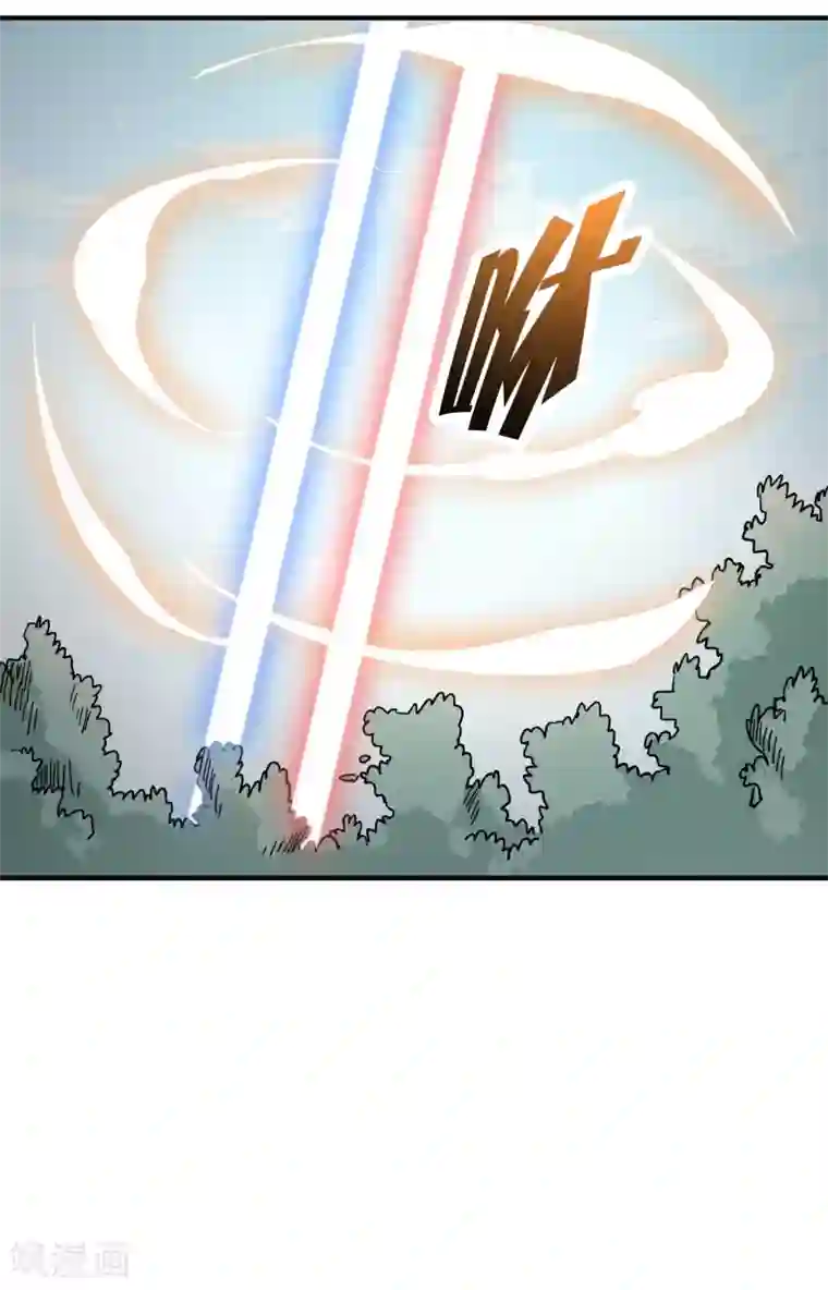 弑神之路第81话 引蛇出洞