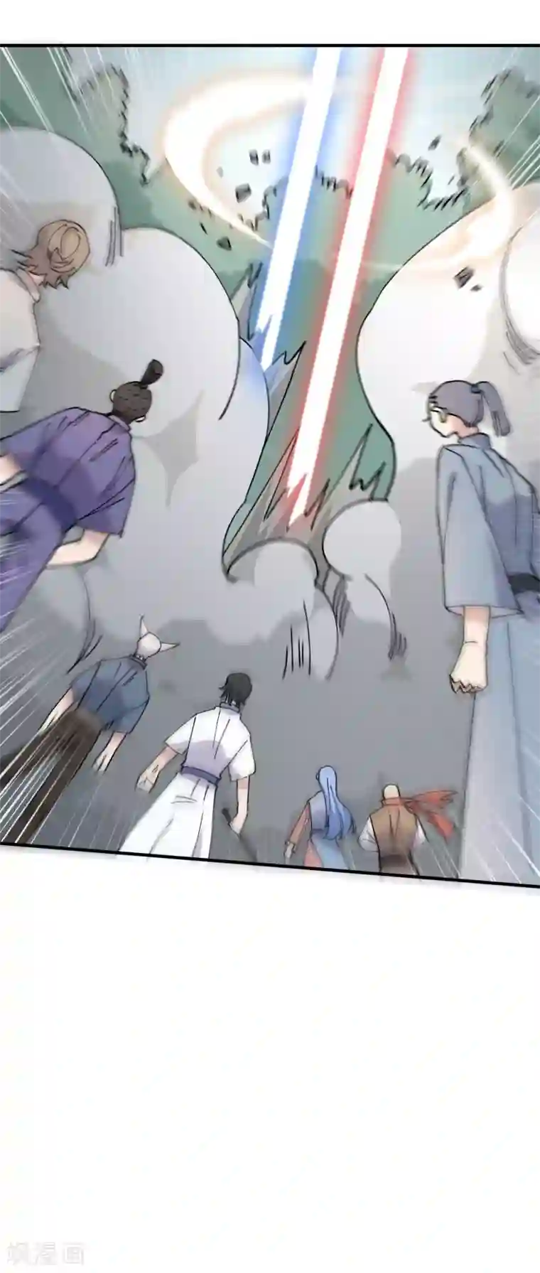 弑神之路第81话 引蛇出洞