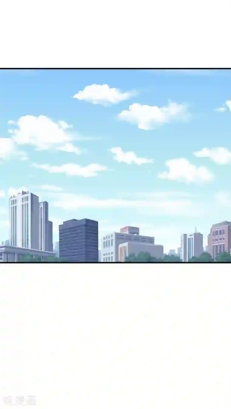 弑神之路第81话 引蛇出洞