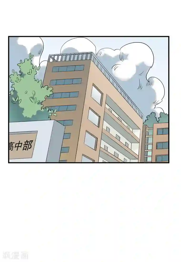弑神之路最终话 藏在背面的答案
