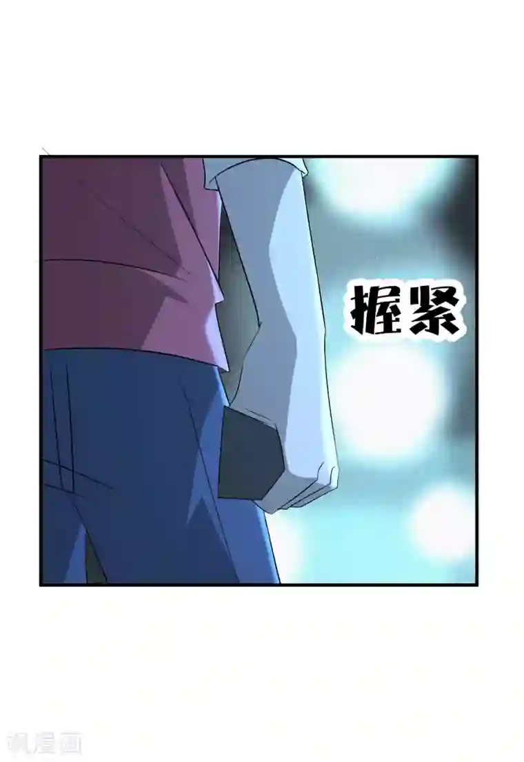 弑神之路最终话 藏在背面的答案