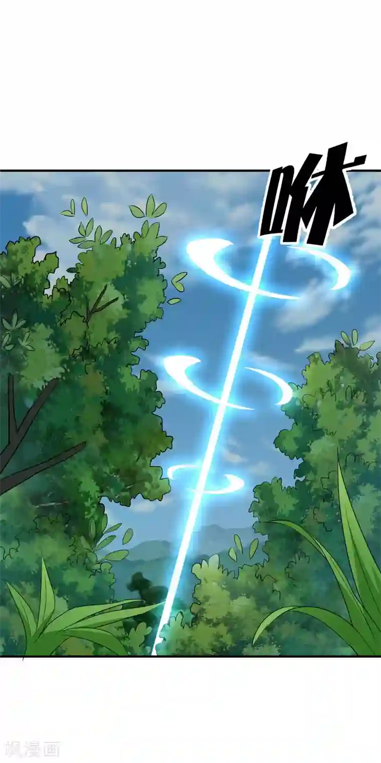 弑神之路最终话 藏在背面的答案