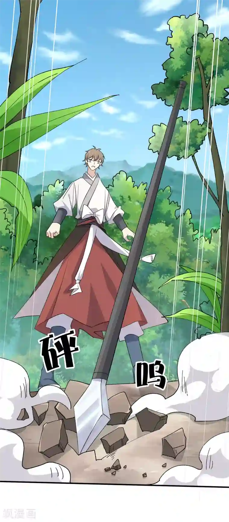 弑神之路最终话 藏在背面的答案