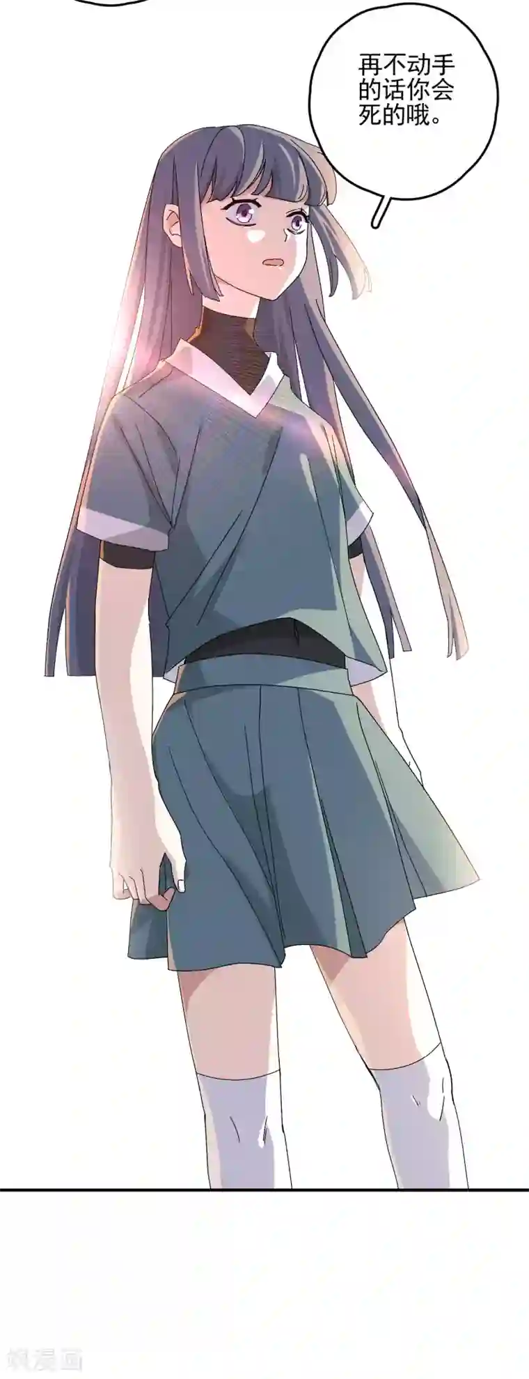 弑神之路最终话 藏在背面的答案