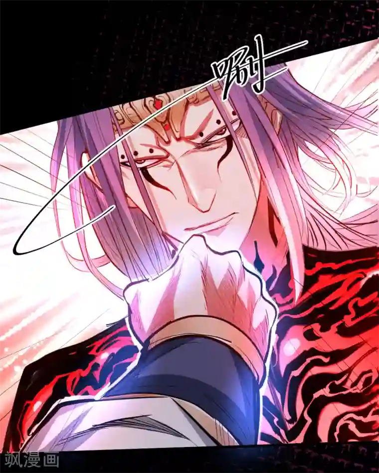 地表最强黄金肾第56话 献祭魔婴寻秘境