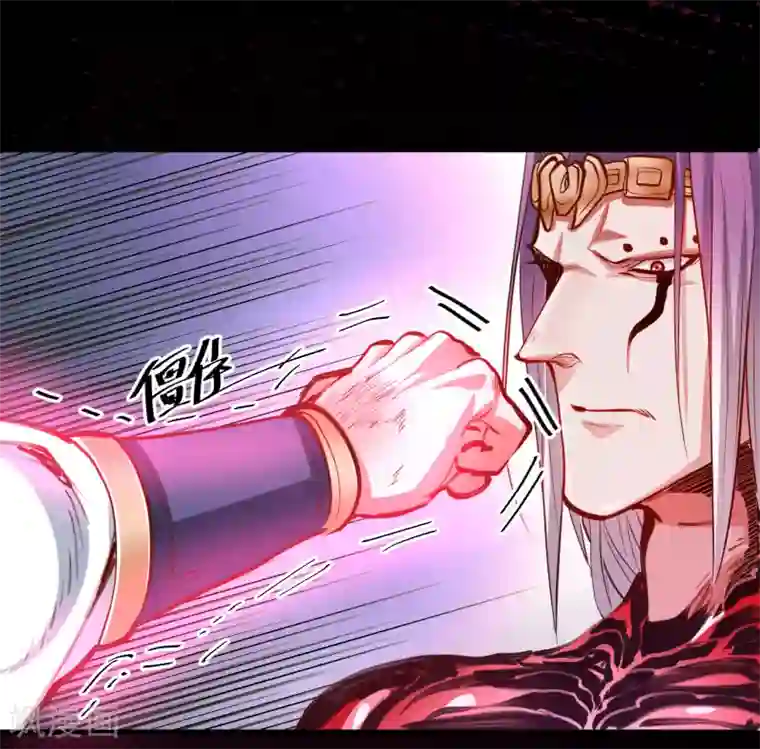 地表最强黄金肾第56话 献祭魔婴寻秘境