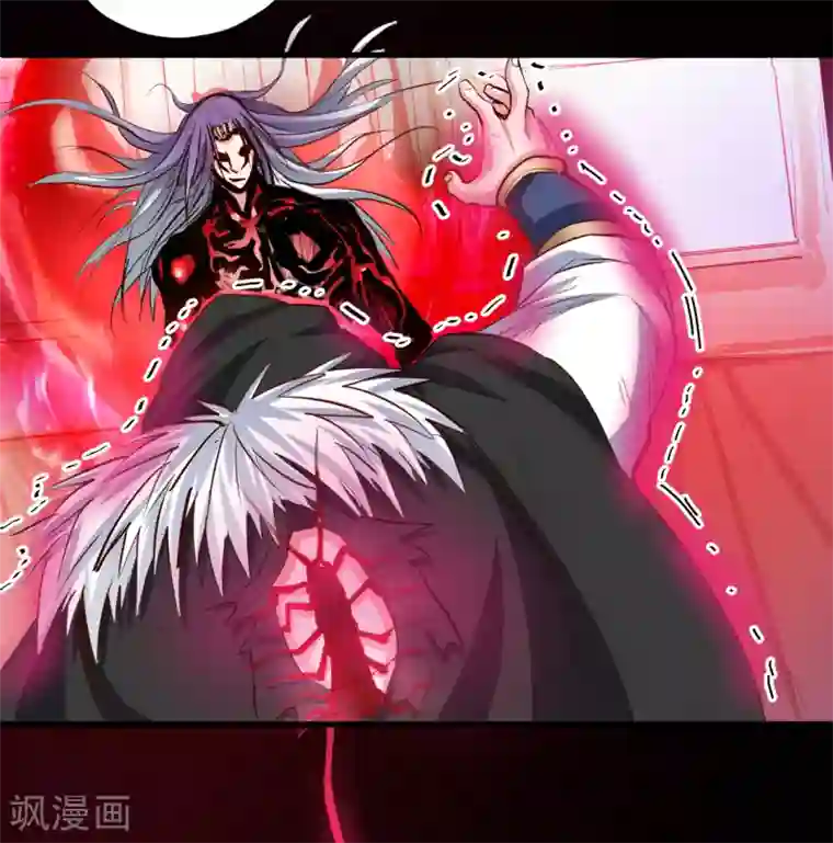 地表最强黄金肾第56话 献祭魔婴寻秘境