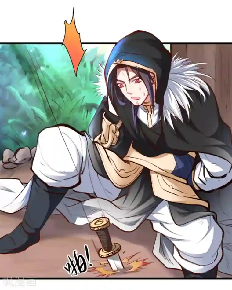 地表最强黄金肾第57话 出乎意料的发展