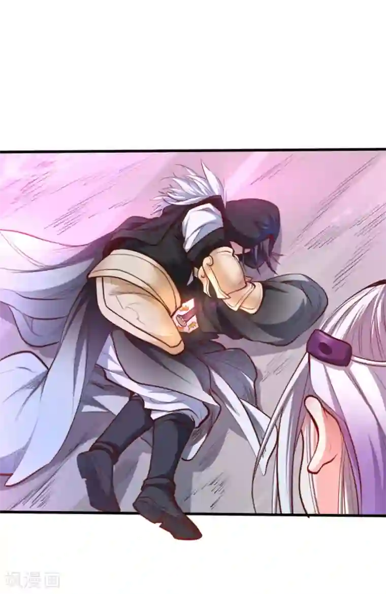 地表最强黄金肾第57话 出乎意料的发展