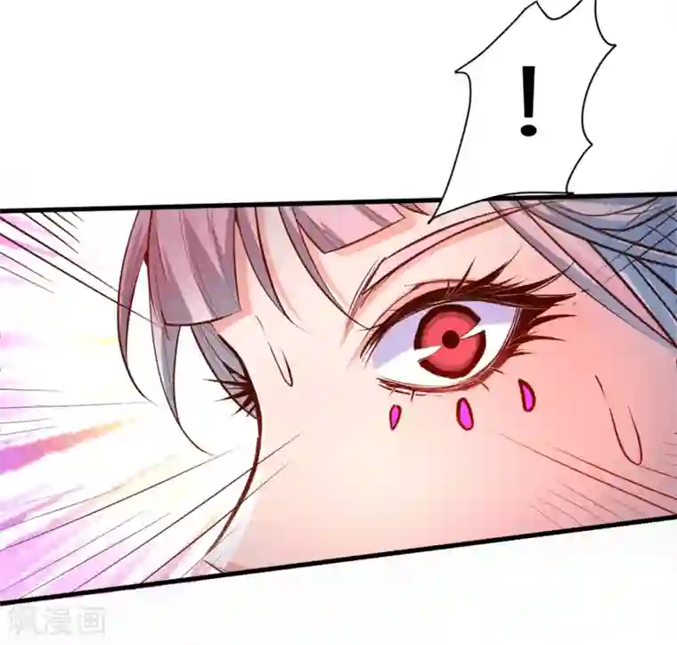 地表最强黄金肾第57话 出乎意料的发展