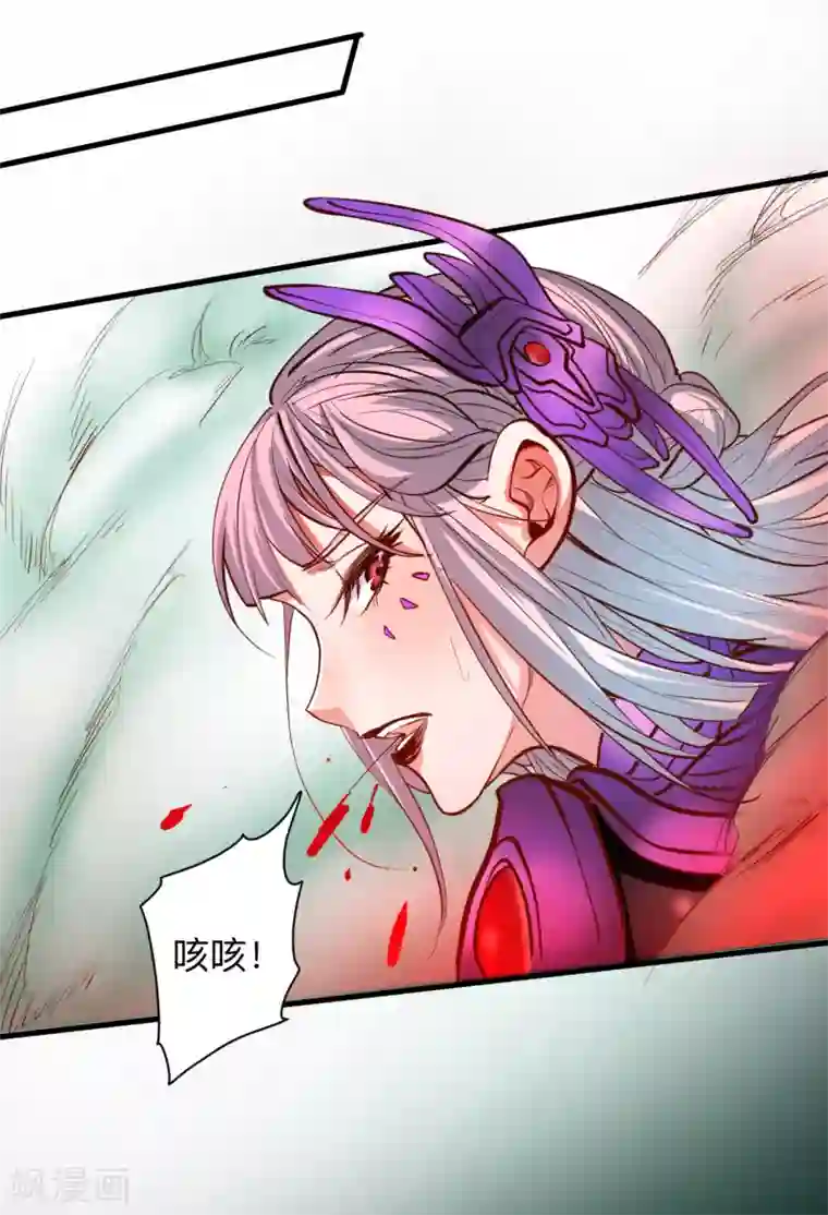 地表最强黄金肾第58话 灵力分享竟如此？