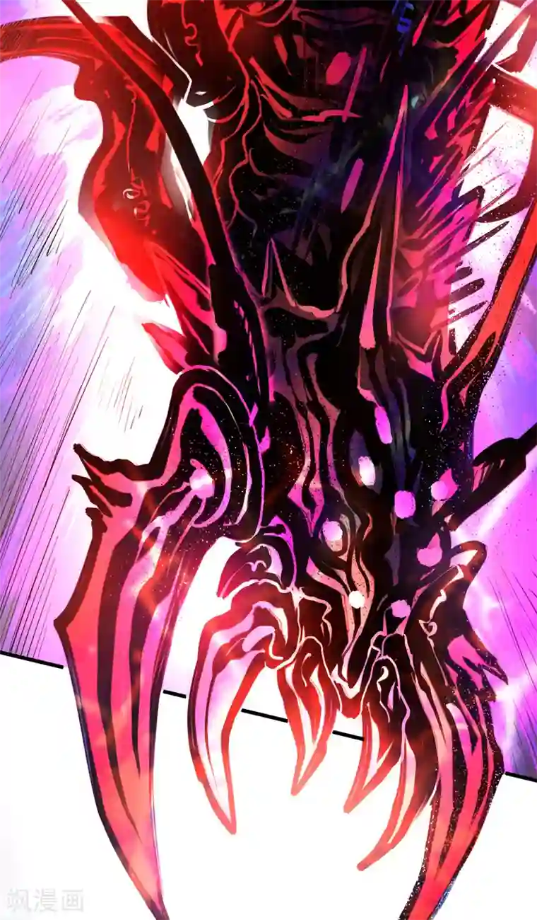 地表最强黄金肾第58话 灵力分享竟如此？