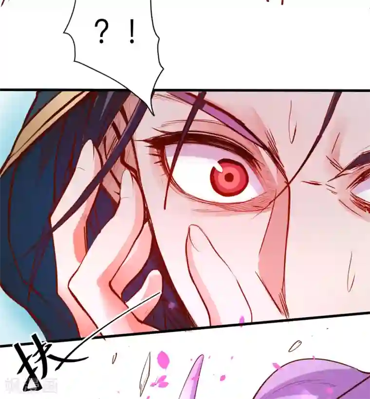 地表最强黄金肾第58话 灵力分享竟如此？