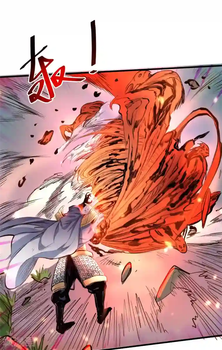 地表最强黄金肾第58话 灵力分享竟如此？