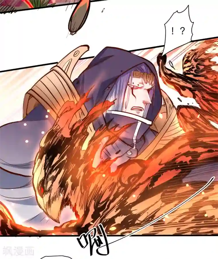 地表最强黄金肾第58话 灵力分享竟如此？