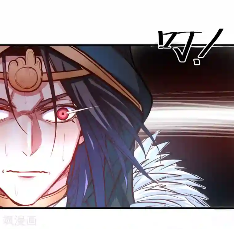 地表最强黄金肾第59话 舔包炼丹可真香