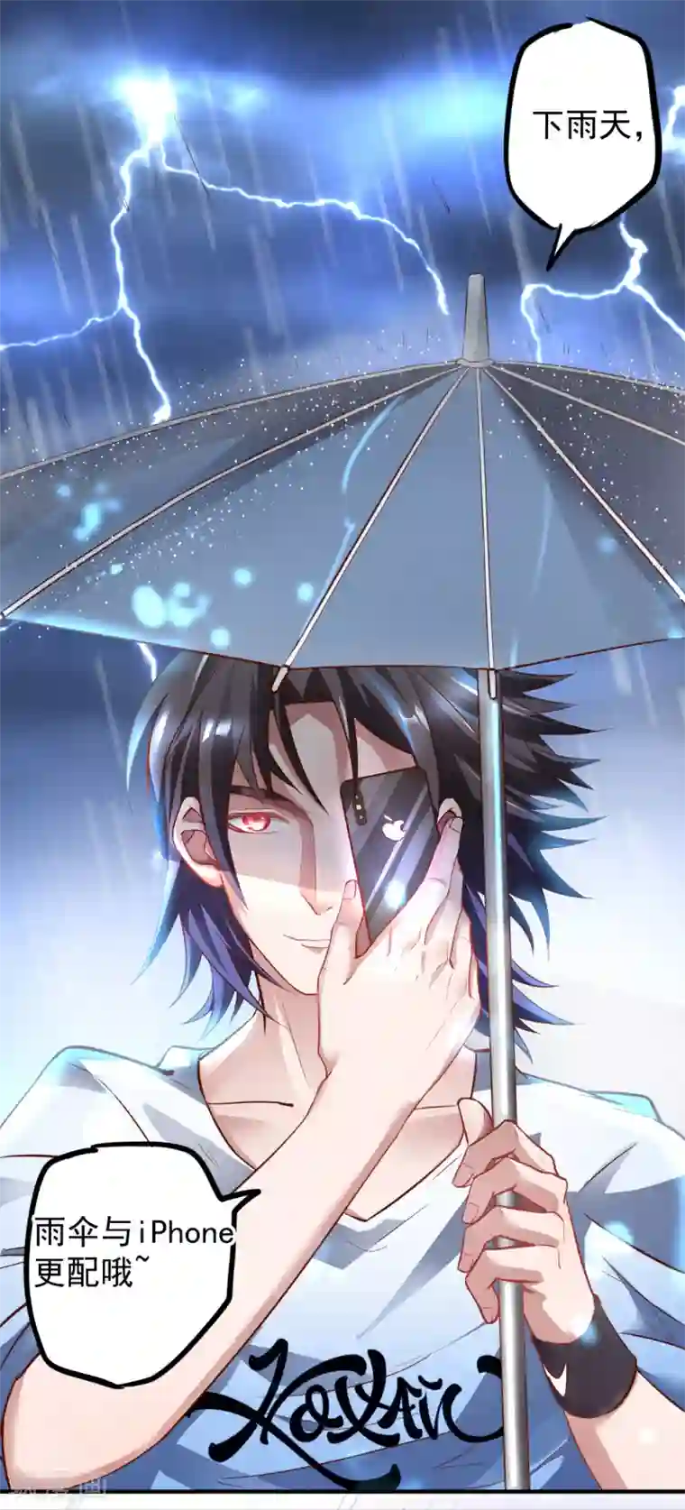 地表最强黄金肾第1话 穿越开局少个肾？