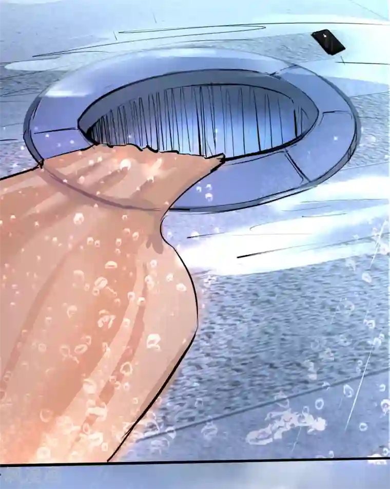 地表最强黄金肾第1话 穿越开局少个肾？