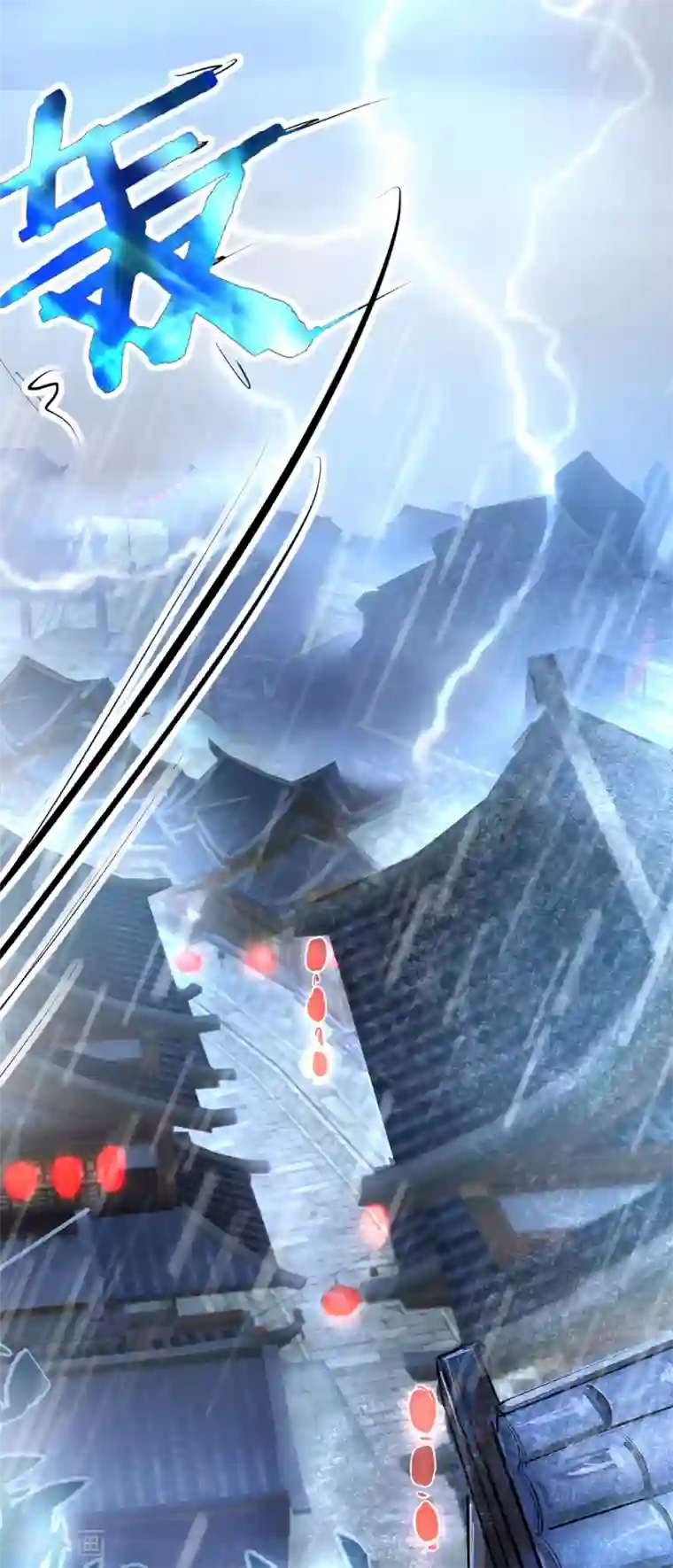 地表最强黄金肾第1话 穿越开局少个肾？