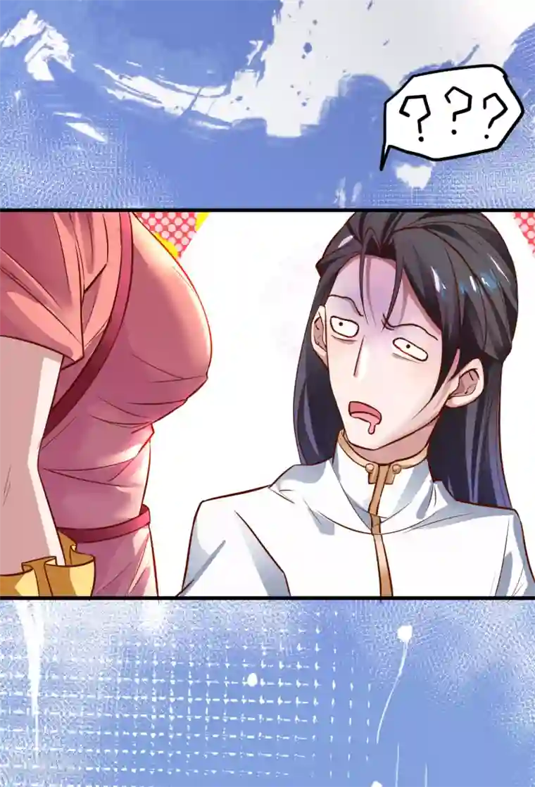 地表最强黄金肾第1话 穿越开局少个肾？