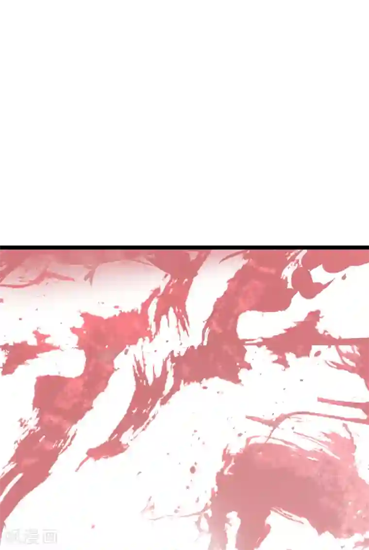 地表最强黄金肾第1话 穿越开局少个肾？