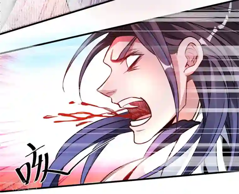 地表最强黄金肾第2话 青梅竹马慕容舞