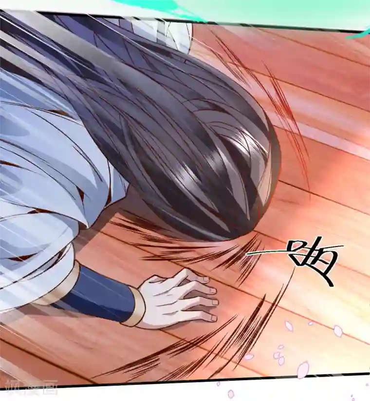 地表最强黄金肾第2话 青梅竹马慕容舞