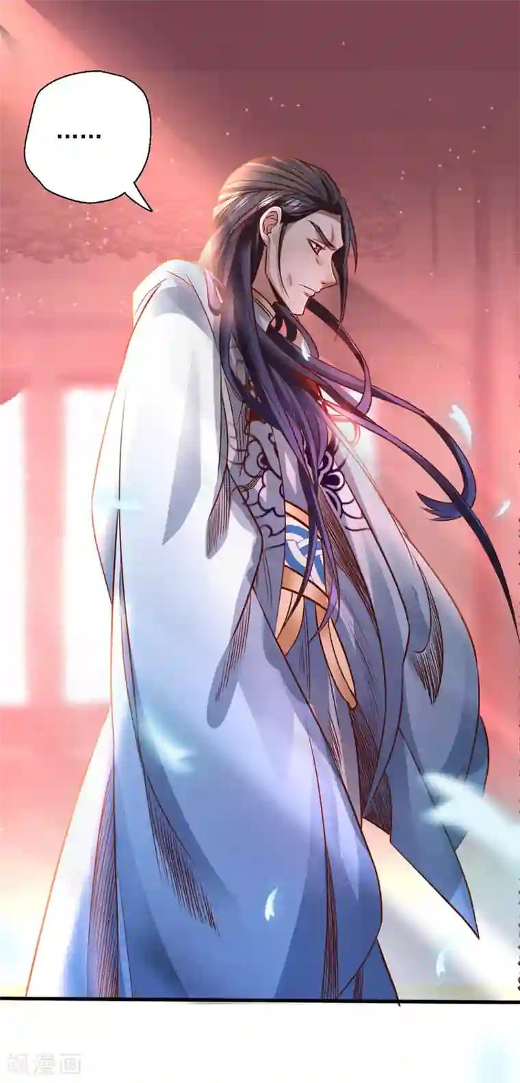 地表最强黄金肾第2话 青梅竹马慕容舞