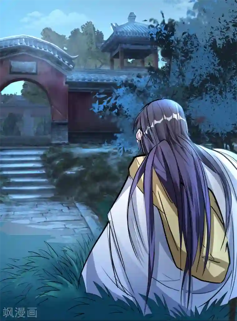 地表最强黄金肾第3话 生死一刻黄金肾
