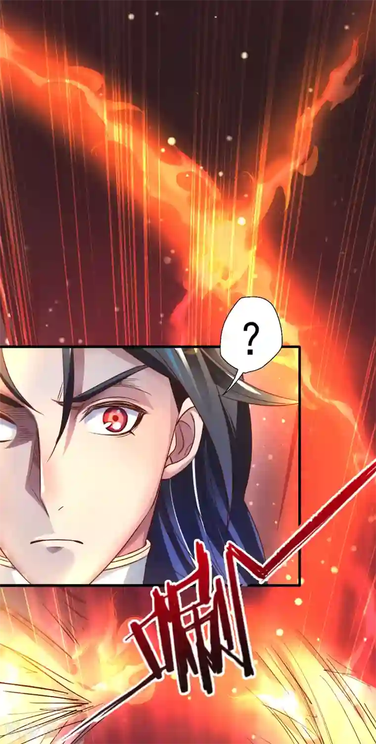 地表最强黄金肾第3话 生死一刻黄金肾