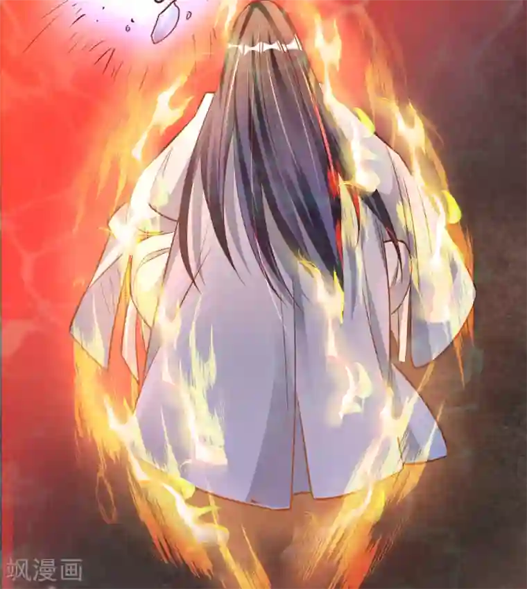 地表最强黄金肾第3话 生死一刻黄金肾