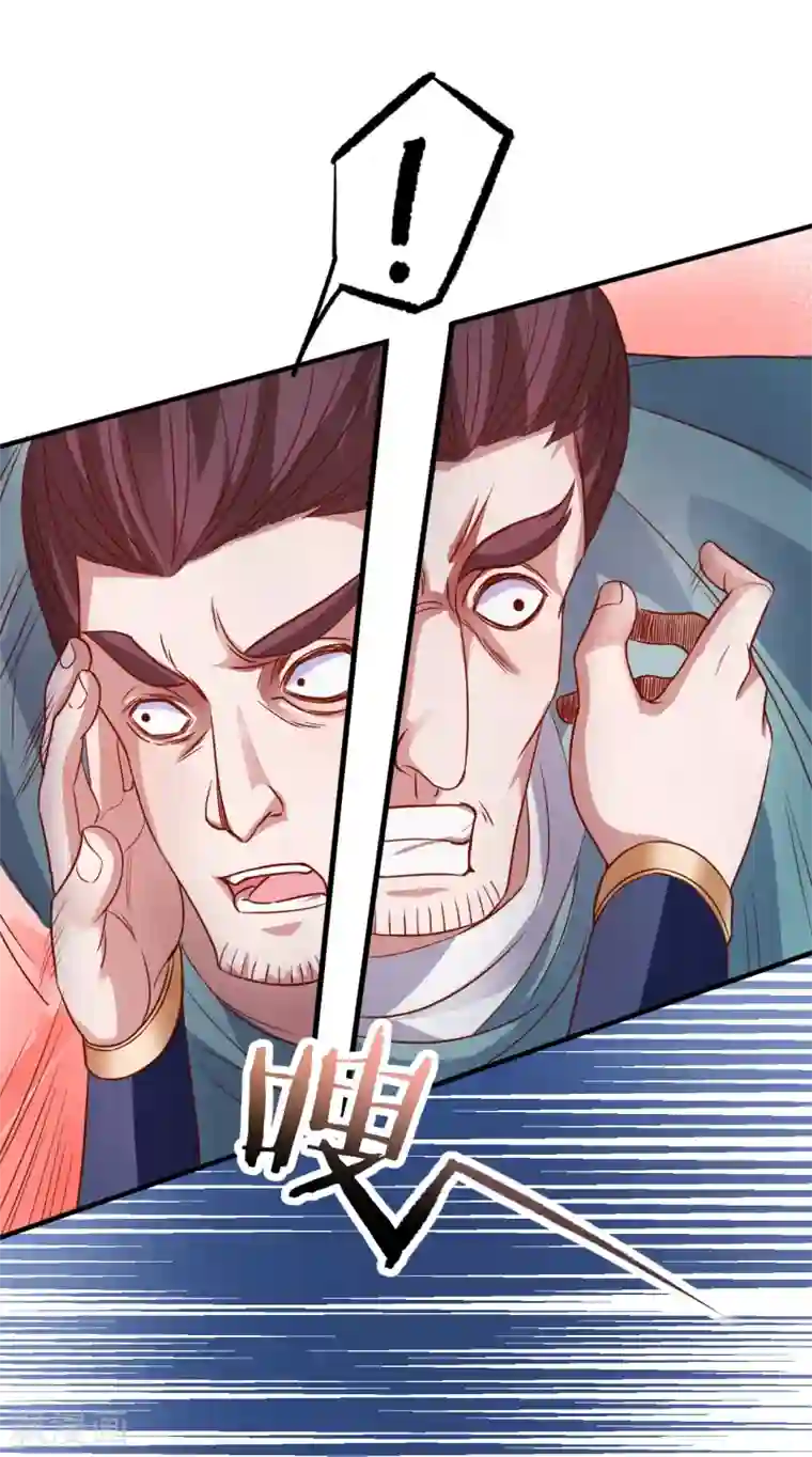 地表最强黄金肾第4话 一顿操作猛如虎