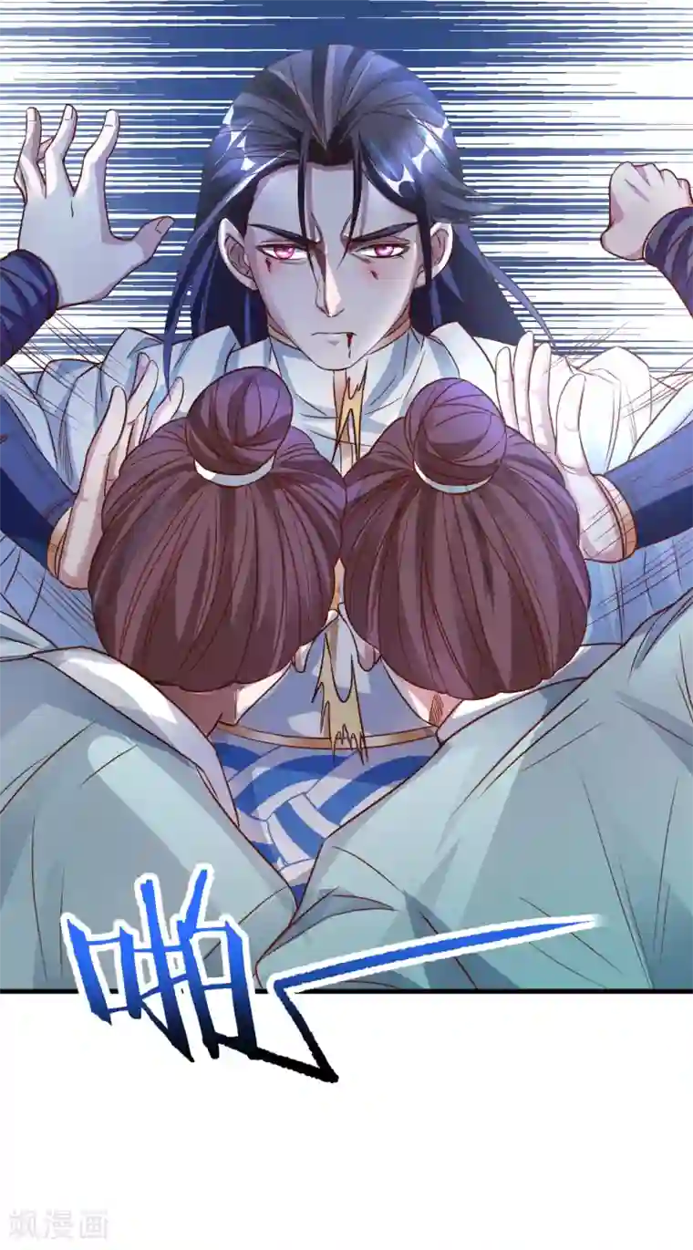 地表最强黄金肾第4话 一顿操作猛如虎