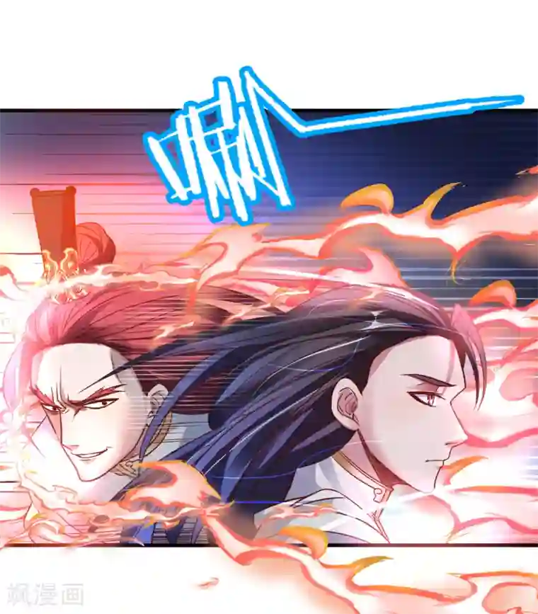 地表最强黄金肾第4话 一顿操作猛如虎