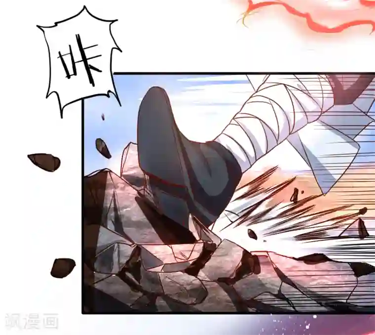 地表最强黄金肾第4话 一顿操作猛如虎