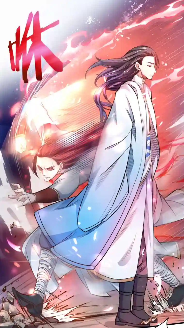 地表最强黄金肾第4话 一顿操作猛如虎