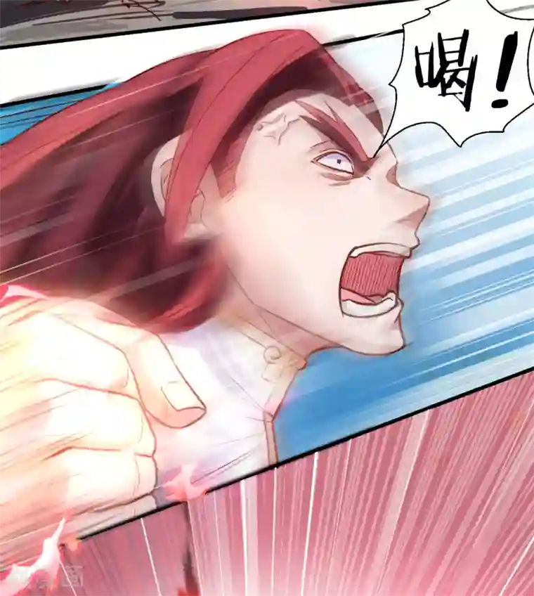 地表最强黄金肾第4话 一顿操作猛如虎