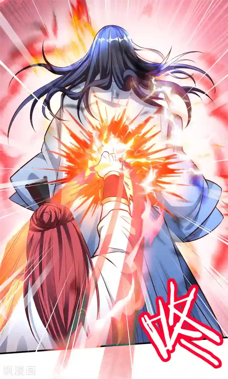 地表最强黄金肾第4话 一顿操作猛如虎