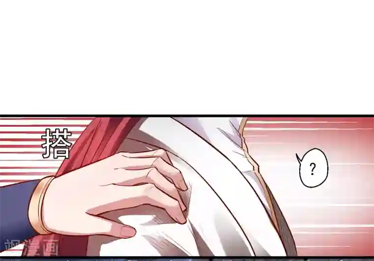 地表最强黄金肾第4话 一顿操作猛如虎