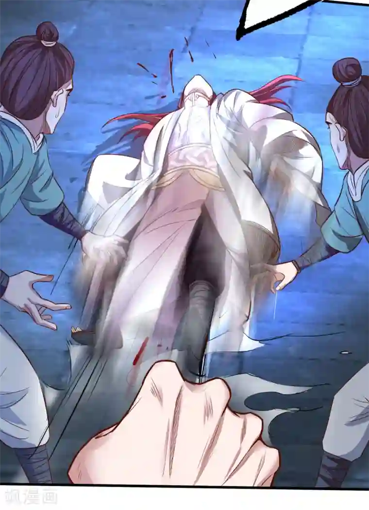 地表最强黄金肾第4话 一顿操作猛如虎