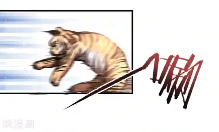 地表最强黄金肾第6话 通宝阁主阎百烈