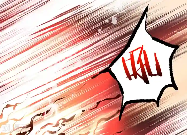 地表最强黄金肾第6话 通宝阁主阎百烈