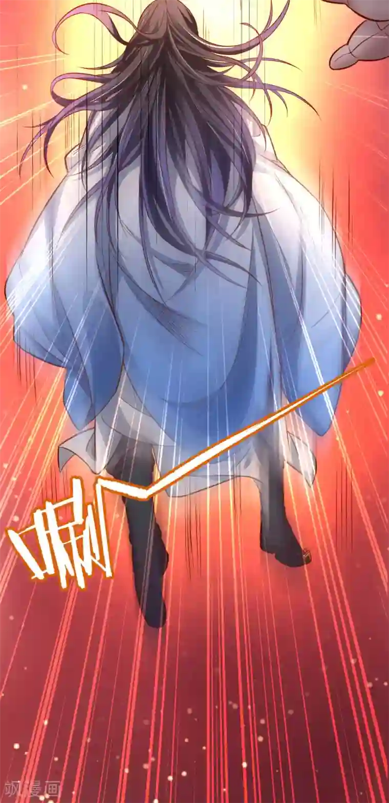 地表最强黄金肾第8话 魔婴出生略略略