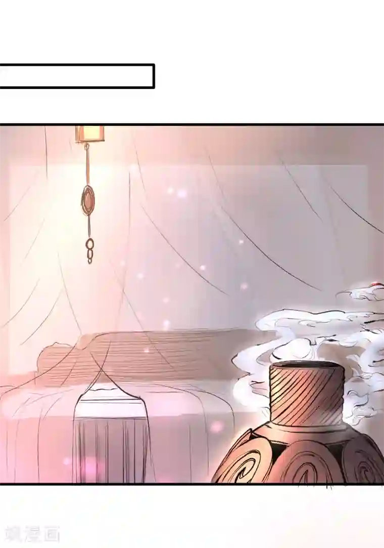 地表最强黄金肾第10话 天地玄黄炼丹师